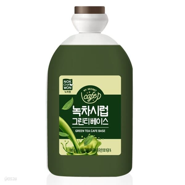 [녹차원] 녹차시럽그린티베이스 1.8kg(대용량)