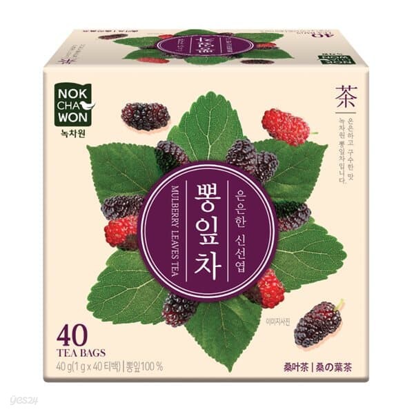 [녹차원]국내산뽕잎차 40티백(구수한 맛)