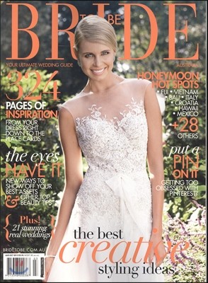 Bride To Be (谣) : 2013 No.165