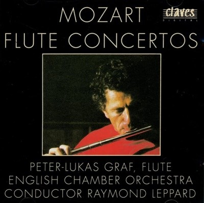 Mozart : Flotenkonzerte (플루트 협주곡) - Peter-Lukas Graf (페터 루카스 그라프) (스위스발매)