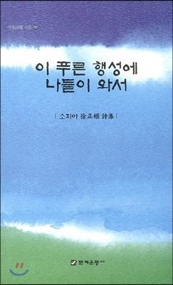 도서명 표기