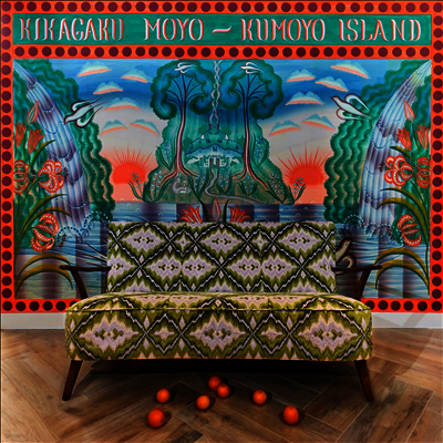 Kikagaku Mayo — Kumoyo Island 앨범 커버