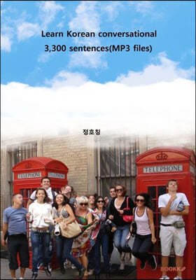 Learn Korean conversational 3,300 sentences(MP3 files)