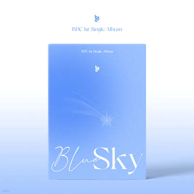비디씨 (BDC) - Blue Sky