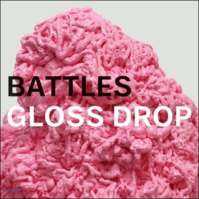 Battles (Ʋ) - Gloss Drop [2 LP]