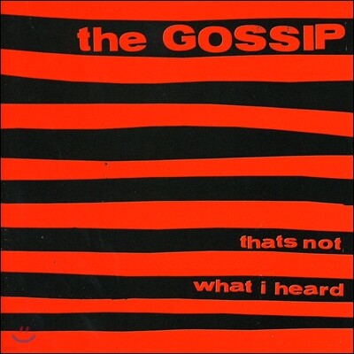 Gossip — That's Not What I Heard 앨범 커버