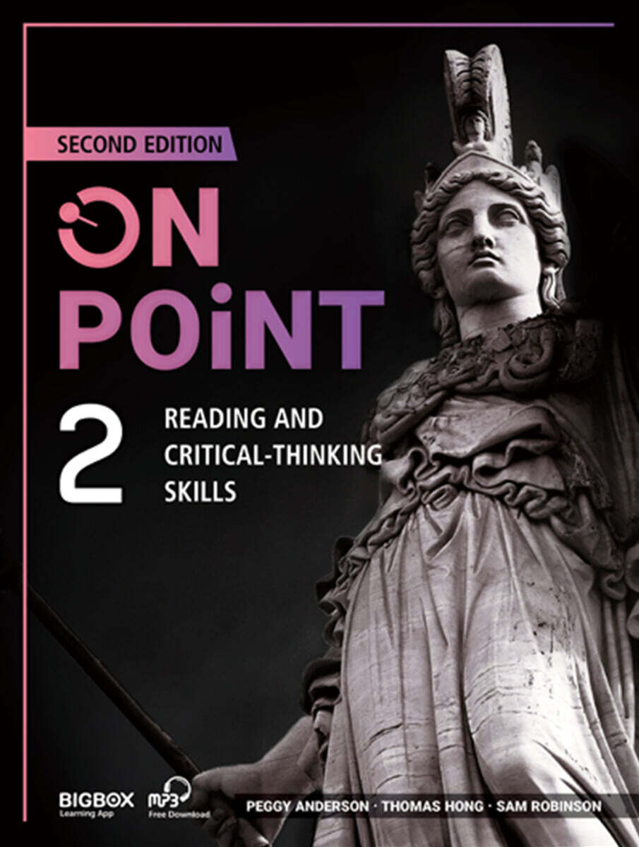 On Point 2, 2/E