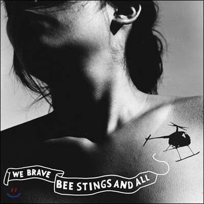 Thao With The Get Down Stay Down — We Brave Bee Stings and All 앨범 커버