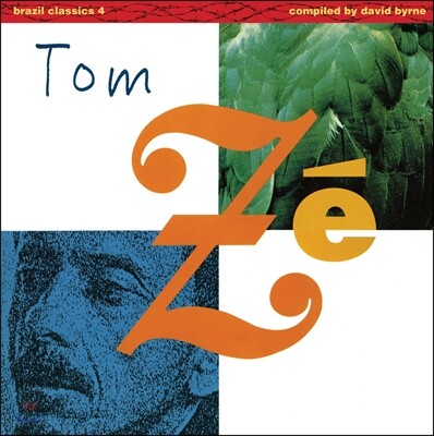 Tom Ze — Brazil Classics, Vol. 4: The Best of Tom Ze (Massive Hits) 앨범 커버