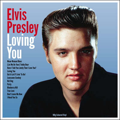 Elvis Presley ( ) - Loving You [ ÷ LP]