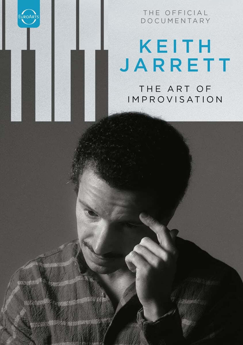 Keith Jarrett 키스 자렛 다큐멘터리 (The Art Of Improvisation)