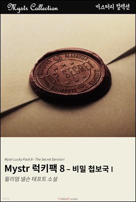 책 정보
