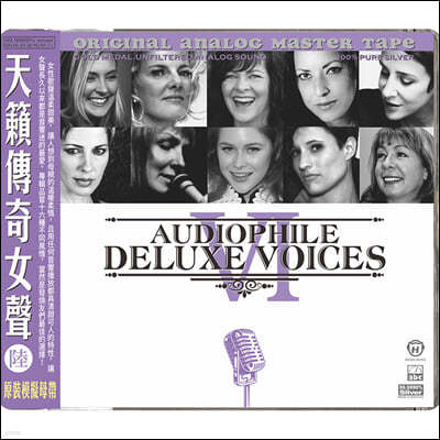 ABC ̺, MPA  ۷ ŸƲ 6ź (Audiophile Deluxe Voices 6) 