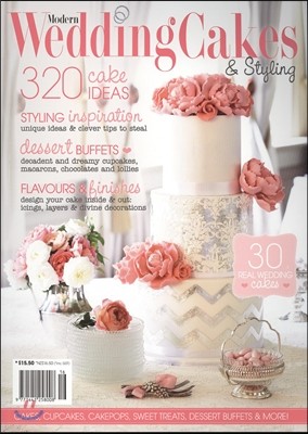 Modern Wedding Cakes () : 2013 no.16