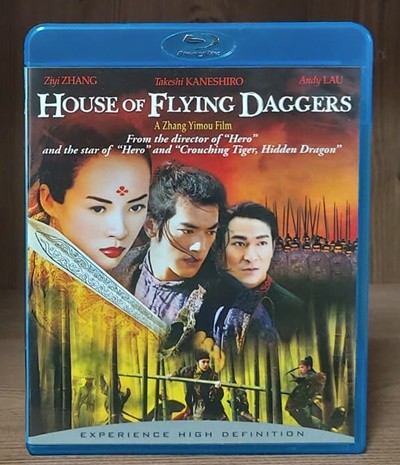 [緹] HOUSE OF FLYING DAGGERS ()