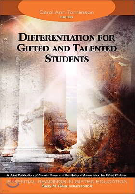 Differentiation for Gifted and Talented Students