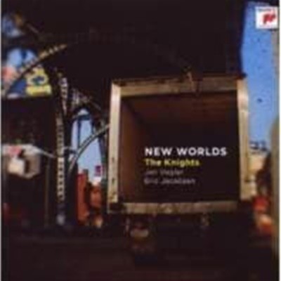 Eric Jacobsen, Jan Vogler / 새로운 세계 (New Worlds) (수입/88697599782)