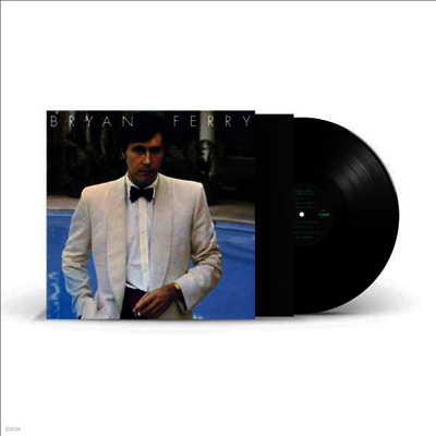 Bryan Ferry — Another Time, Another Place (2021 Remastered) 앨범 커버