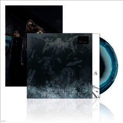 Emperor — Prometheus: The Discipline Of Fire & Demise (Half-Speed Mastered) 앨범 커버