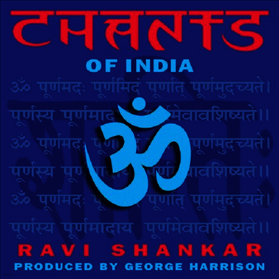 Ravi Shankar — Chants Of India 앨범 커버