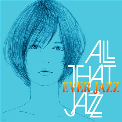 All That Jazz - Ever Jazz (Limited Edition)(LP)(Ϻ)