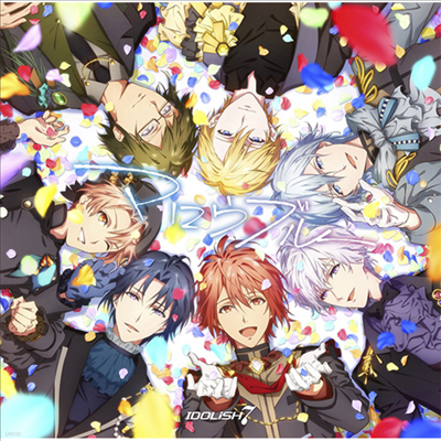 Various Artists - IDOLiSH7 : Mallow Blue (CD)