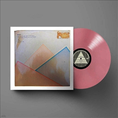Jens Lekman — Cherry Trees Are Still In Blossom 앨범 커버