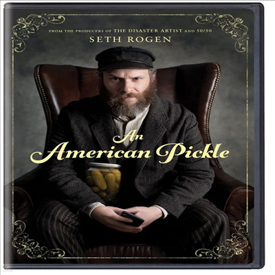 An American Pickle (Ƹ޸ĭ Ŭ) (2020)(ڵ1)(ѱ۹ڸ)(DVD)(DVD-R)