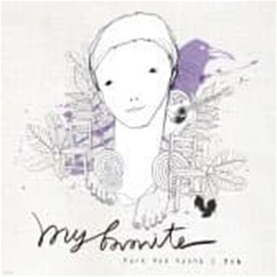 [̰]  / 7 - My Favorite (Digipack)