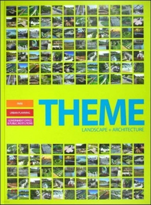 Theme landscape+architecture vol.1