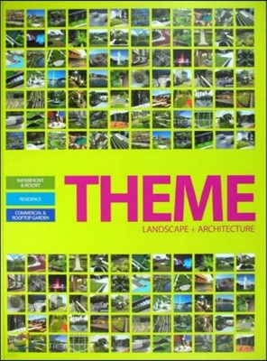 Theme landscape+architecture vol.2