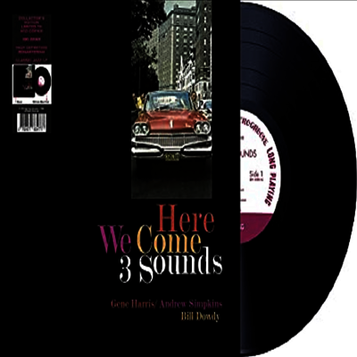 Three Sounds — Here We Come (Remastered) 앨범 커버