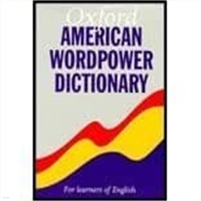 Oxford American Wordpower Dictionary [Paperback ? November 1, 1998]