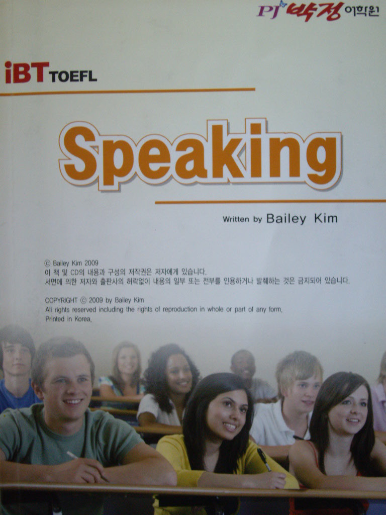 iBT TOEFL Speaking