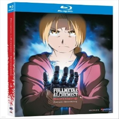 Fullmetal Alchemist: Brotherhood, Part 1 (ö ݼ ũ Ʈ1) (ѱ۹ڸ)(Blu-ray) (2010)