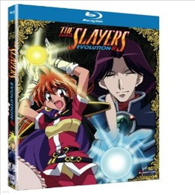 Slayers Evolution-R: Season 5 (̾  5) (ѱ۹ڸ)(Blu-ray)