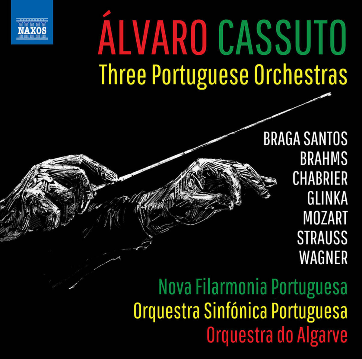 Alvaro Cassuto 알바로 카수토 연주 실황 모음집 (Three Portuguese Orchestras)