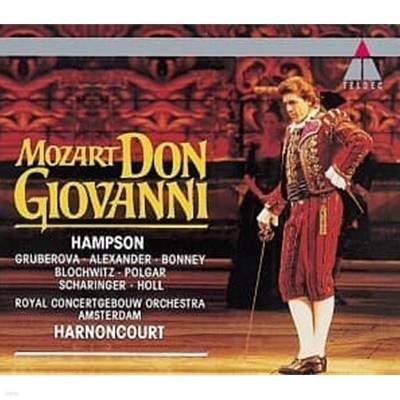 Edita Gruberova, Thomas Hampson, Nikolaus Harnoncourt / 모차르트 : 돈 지오반니 (3CD Box Set/수입/2292441842)