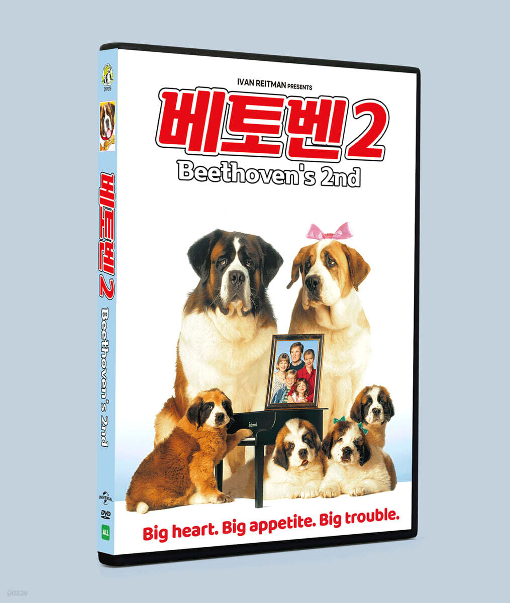 베토벤2 (1Disc)