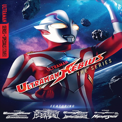 Ultraman Mebius: The Series + 4 Movies (Ʈ 콺:  ø)(ڵ1)(ѱ۹ڸ)(DVD)