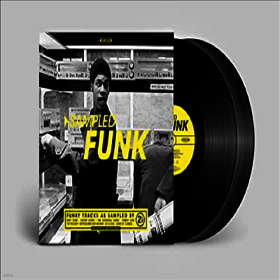 Various Artists — Sampled Funk (Remastered) 앨범 커버