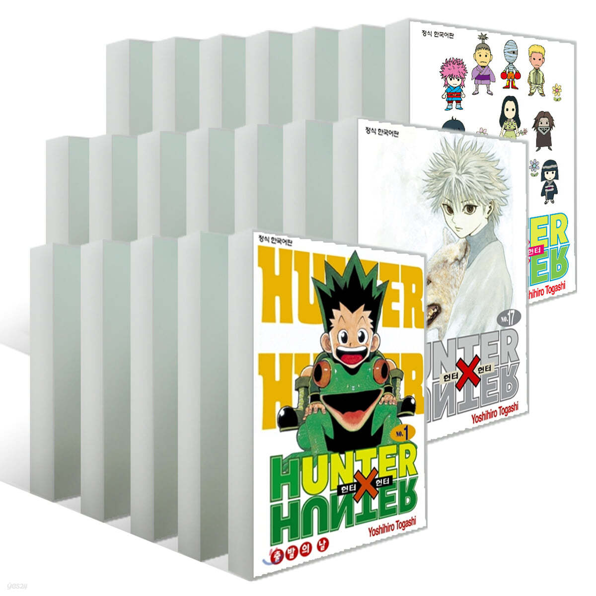 헌터x헌터 HUNTERxHUNTER 신장판 1~36권 세트