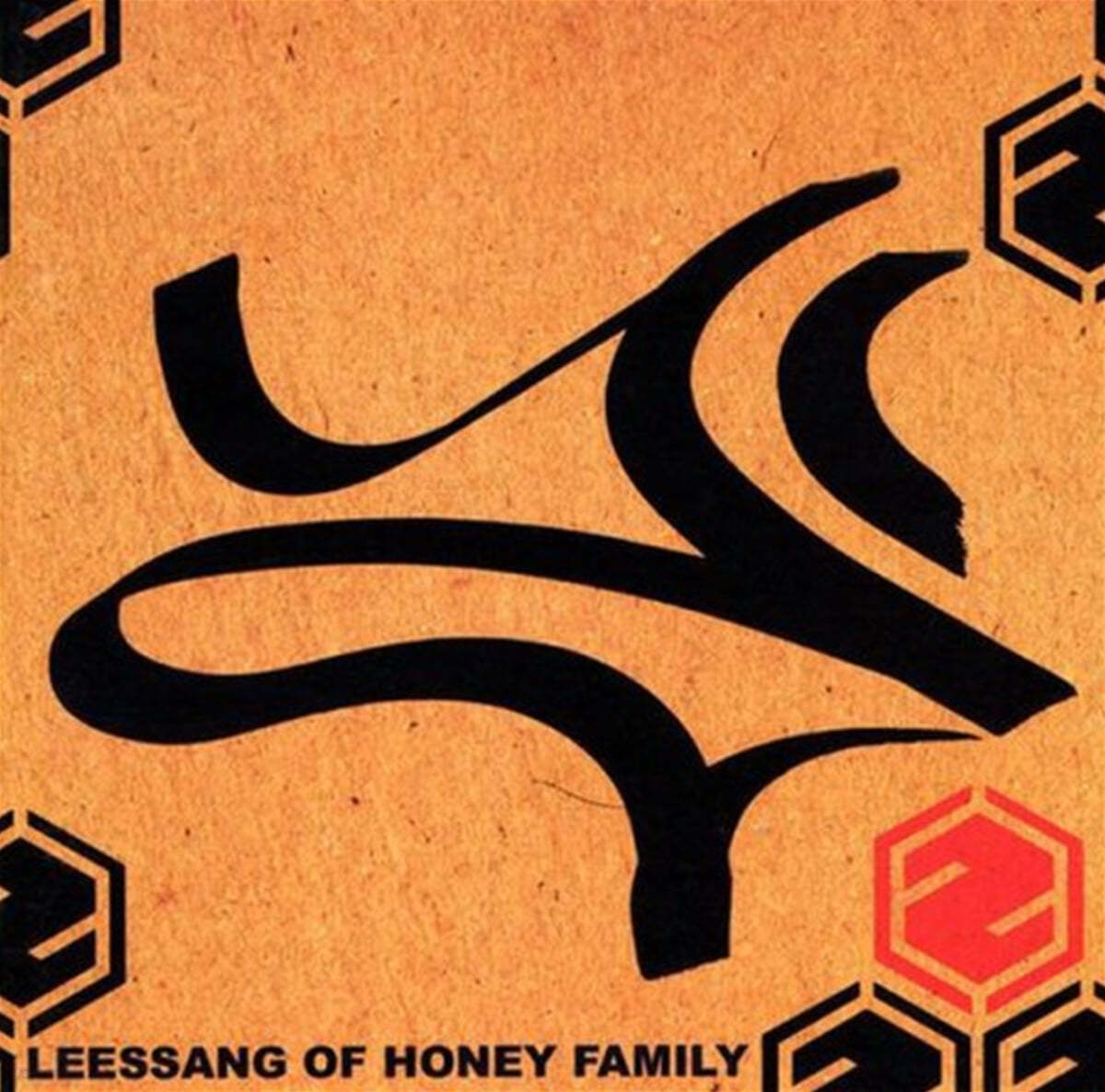 리쌍 - 1집 leessang of honey familly [2LP] 