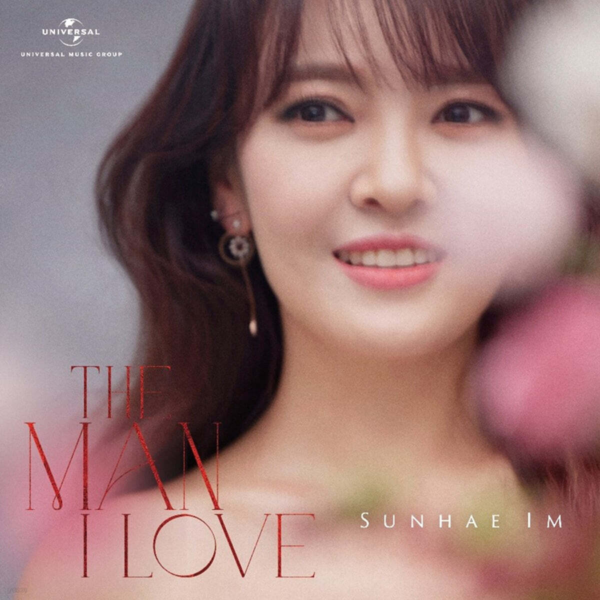 임선혜 - 뮤지컬 앨범 (THE MAN I LOVE)
