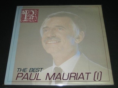 폴모리아 the best paul mauriat  LP음반 ,,, 폴모리아 LP