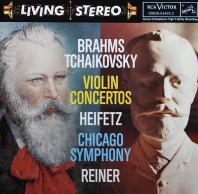 Brahms ,  Tchaikovsky :  Violin Concertos - 하이페츠 (Jascha Heifetz) (독일발매)