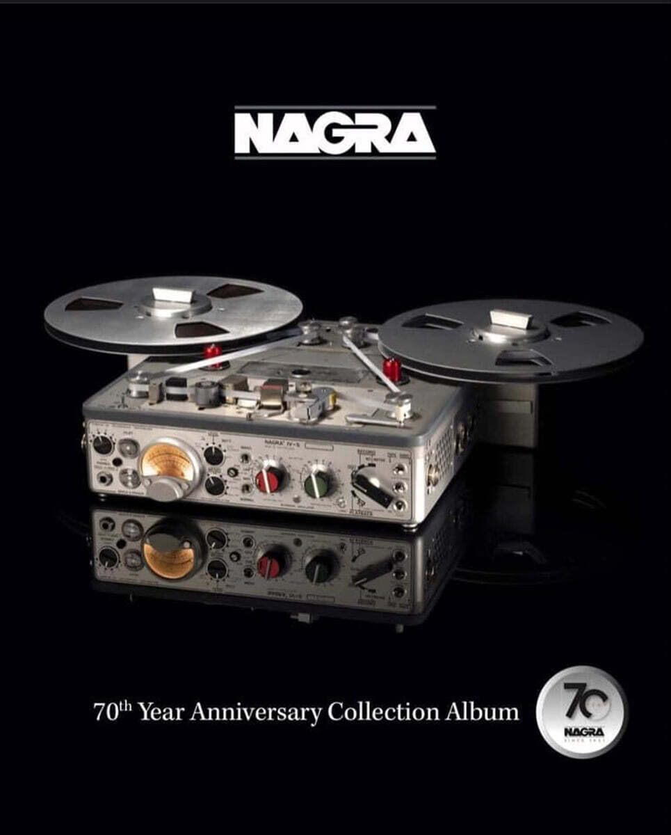 나그라 70주년 기념 에디션 더블앨범 (Nagra 70th Anniversary Vinyl Album) [2LP]