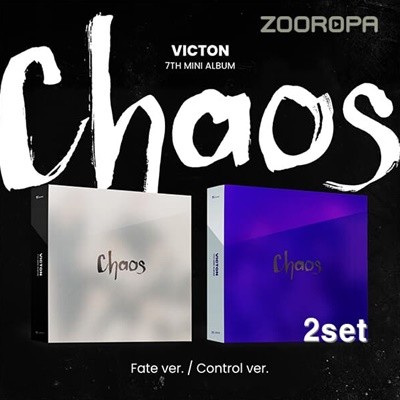 [미개봉/2종세트] 빅톤 VICTON Chaos 미니앨범 7집