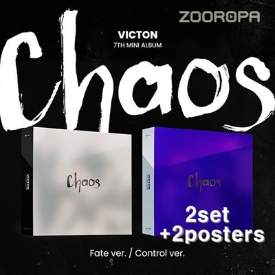 [미개봉/2종세트/2포스터] 빅톤 VICTON Chaos 미니앨범 7집