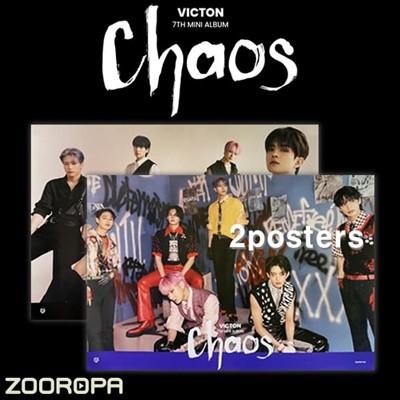 [새상품/2포스터] 빅톤 VICTON Chaos 미니앨범 7집 (브로마이드2장+지관통)